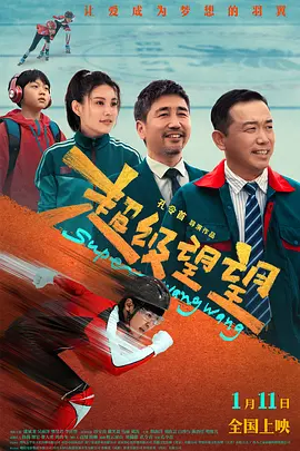国产精品久久久久久吹潮