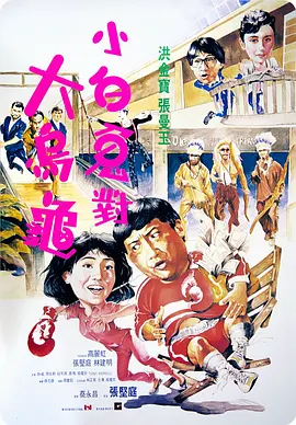 国产精品久久久久久吹潮